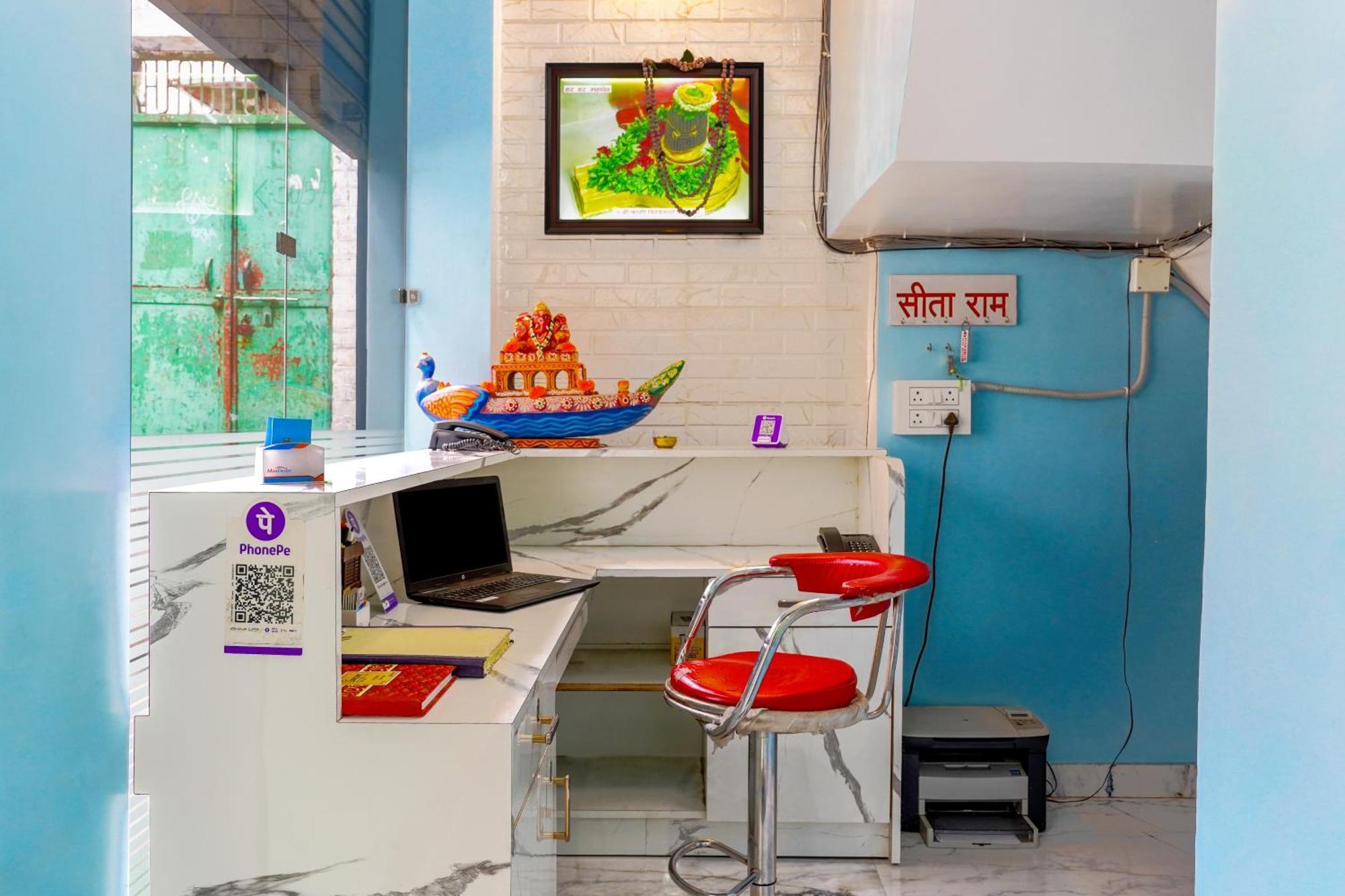 Sita Ram Varanasi